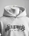 close-up-hoodie-mockup-hood-detail-on-mannequin-neutral-background-texture-and-design-focus-0240.webp