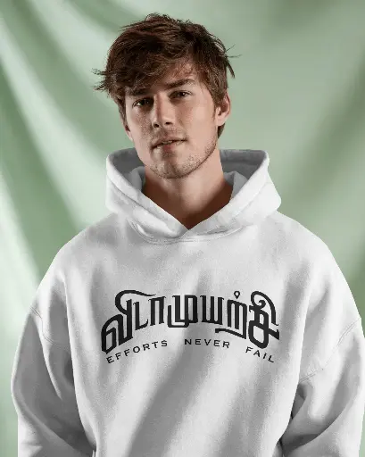 Vidamuyarchi Hoodie